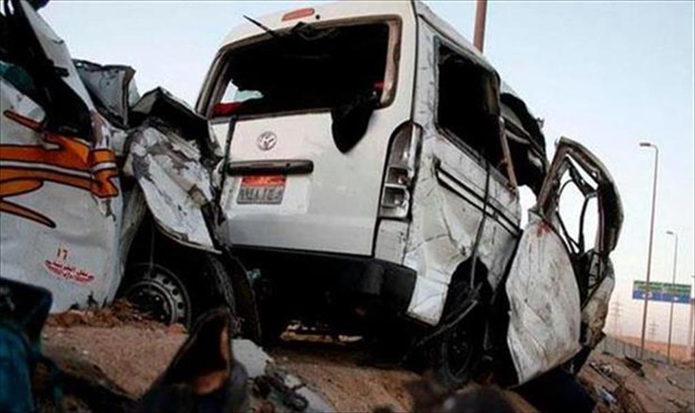 وفاة مصري وإصابة 17 آخرين في حادث سير على طريق «الإسكندرية الصحراوي»