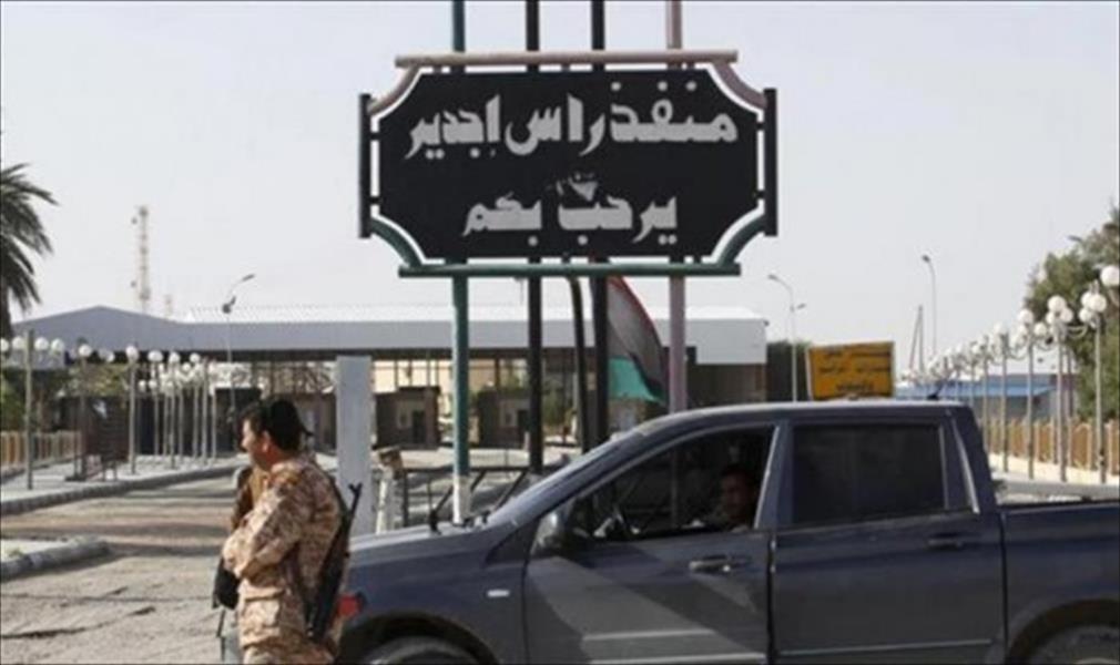 «كارنيغي»: انهيار الأمن في ليبيا ينعش شبكات التهريب العابرة الحدود