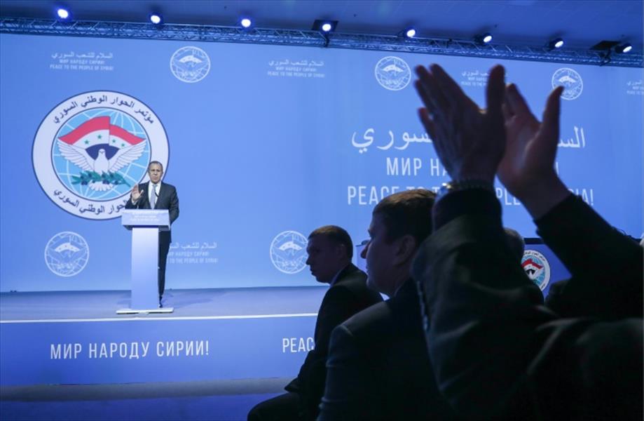 الاتفاق على لجنة دستورية وجيش سوري وطني بمؤتمر «سوتشي» في روسيا 