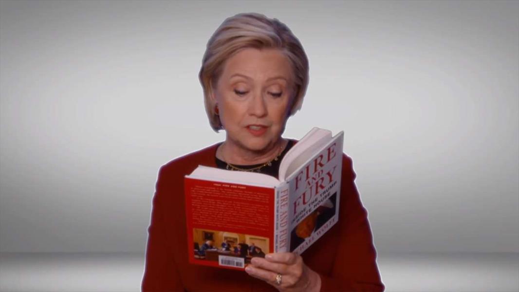 هيلاري تقرأ مقتطفًا من كتاب «النار والغضب» بحفل جوائز «غرامي»
