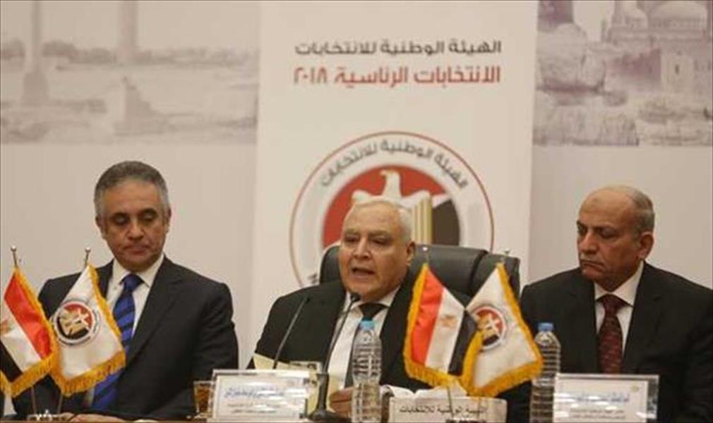«الوطنية للانتخابات» تقبل ترشح السيسي وموسى لانتخابات الرئاسة المصرية