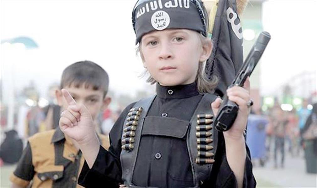 المخابرات الألمانية تحذر من عودة أطفال «داعش» إلى أراضيها