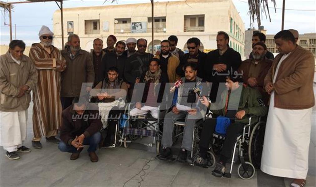 ذوو الاحتياجات الخاصة ينظمون وقفة احتجاجية في طبرق