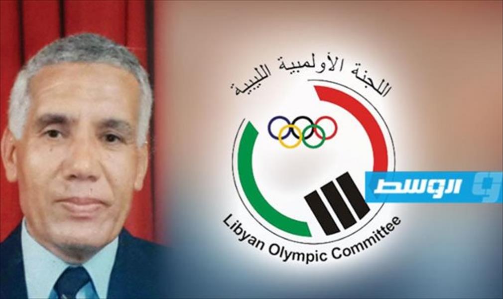 الأولمبية الليبية تؤبن بشير الطرابلسي.. الأحد