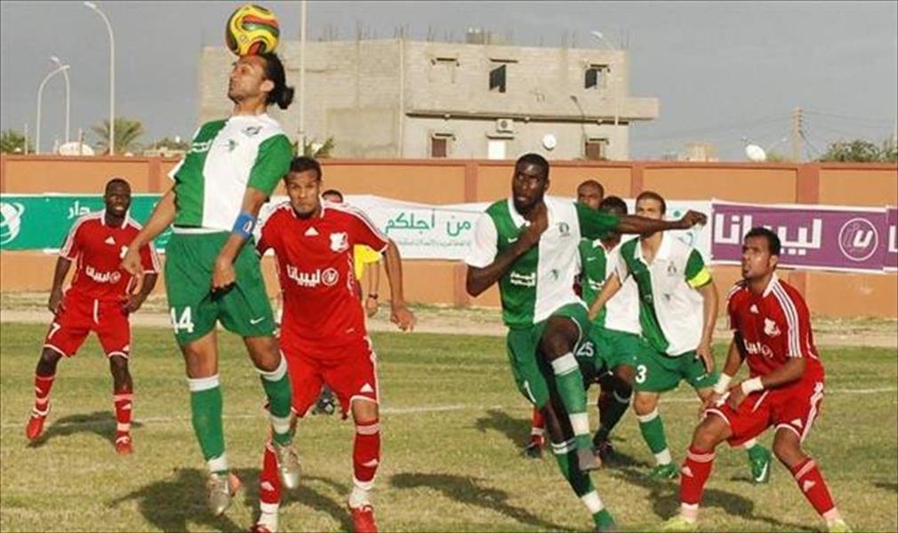 كأس ليبيا يشهد 4 مباريات.. بعد قليل