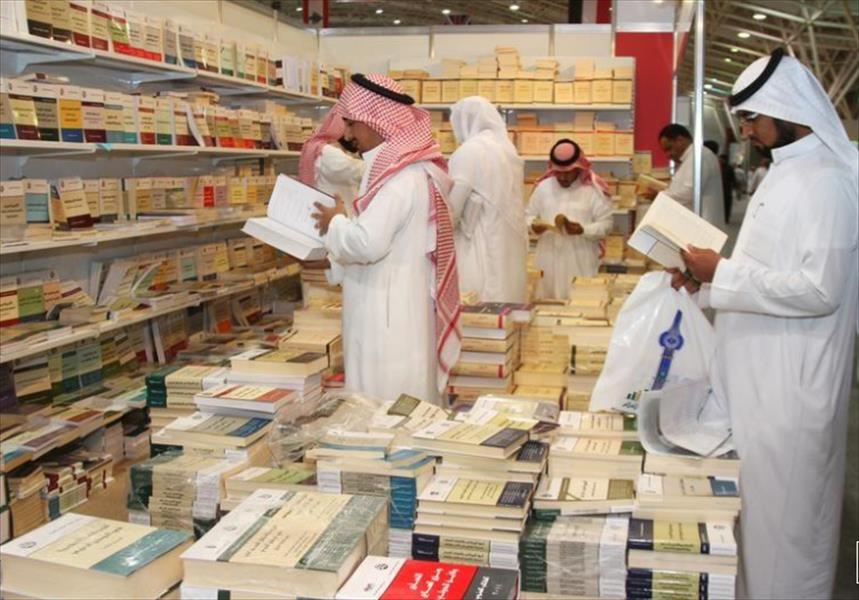 «الكتاب..مستقبل التحول» شعار الدورة المقبلة لمعرض الرياض للكتاب