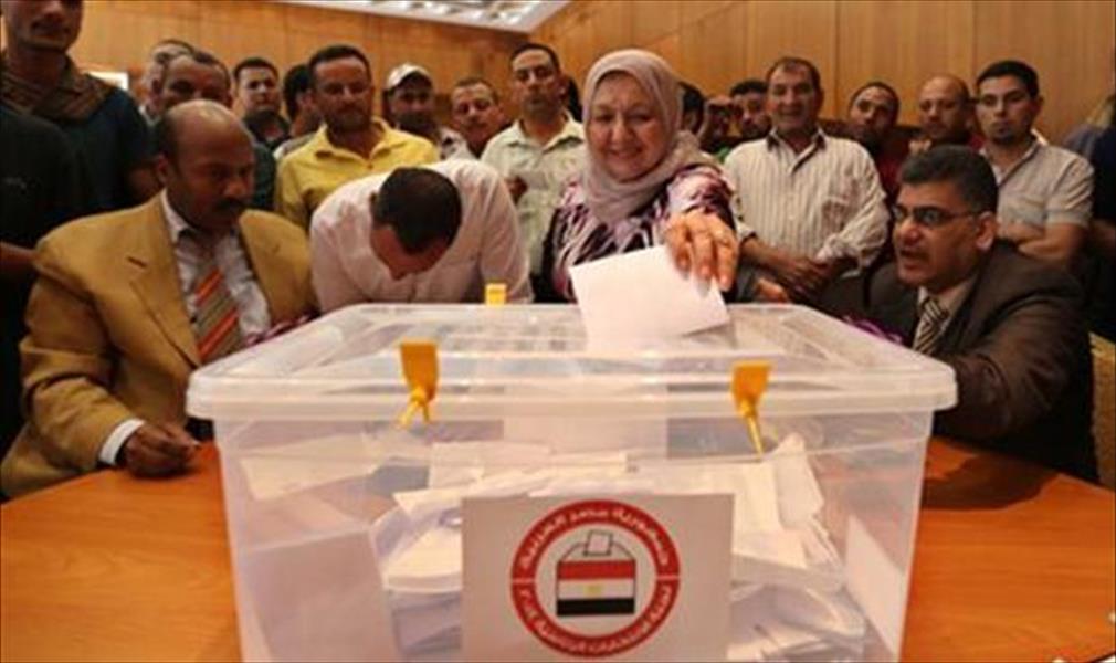 هيئة الانتخابات المصرية تناشد الوافدين سرعة تسجيل طلبات تعديل موطنهم الانتخابي