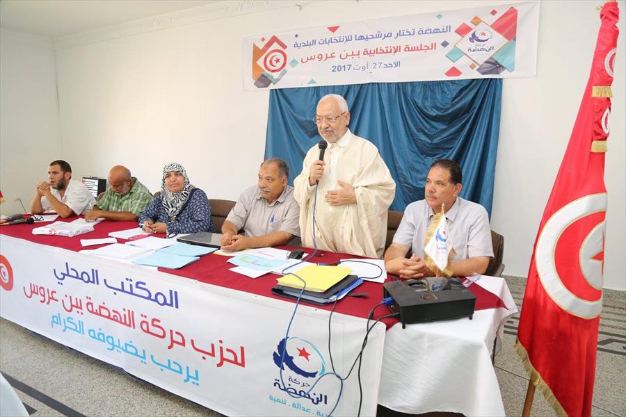 «النهضة» تنافس بقوائمها في 350 دائرة بالانتخابات البلدية التونسية