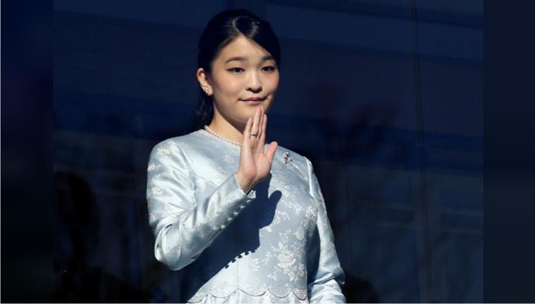 الأميرة اليابانية ماكو تؤجل زفافها إلى 2020