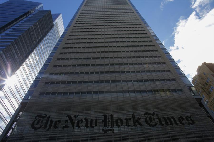 «نيويورك تايمز» تستعين بتقنيات الواقع المعزز في مقالاتها