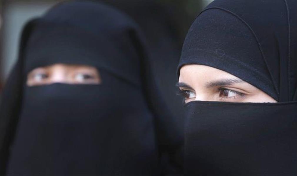 الدنمارك تقترح حظر النقاب والبرقع في الأماكن العامة