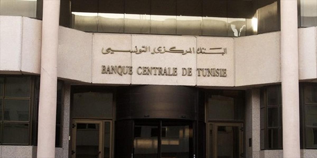 تراجع الاحتياطي النقدي الأجنبي في تونس إلى مستوى قياسي