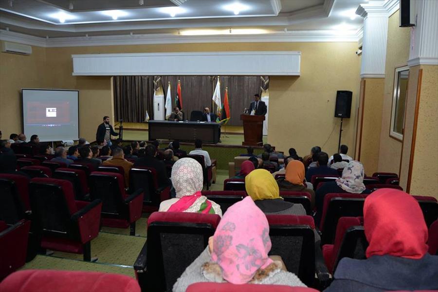 بالصور: جامعة طبرق تحتفل بدخولها التصنيف العالمي