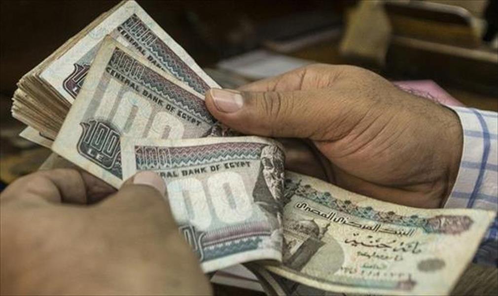 التضخم السنوي في مصر يتراجع في يناير إلى أدنى مستوى منذ تعويم الجنيه