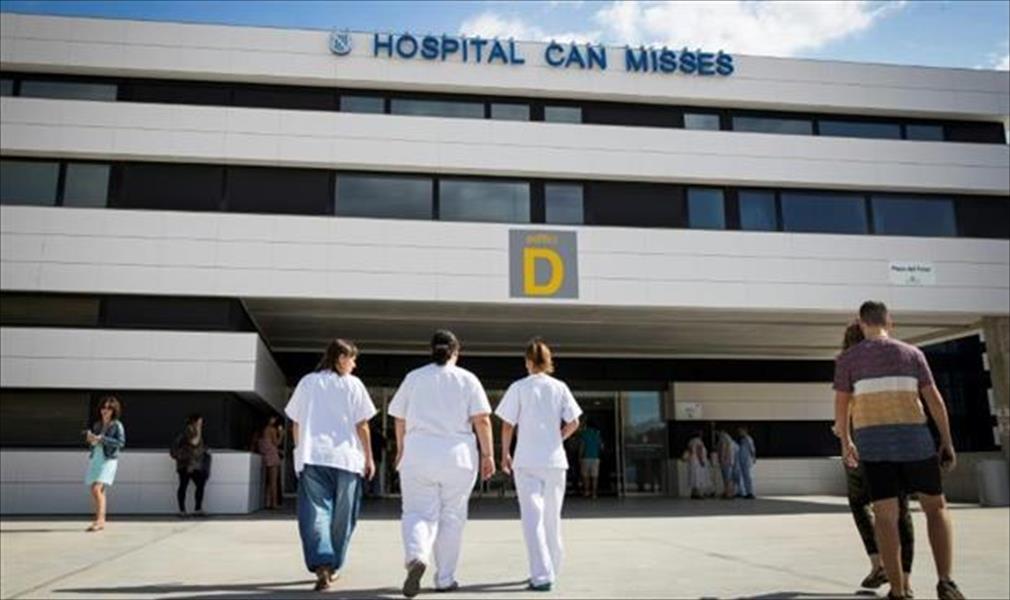 تحرير تاجر مخدرات موقوف من مستشفى في إسبانيا