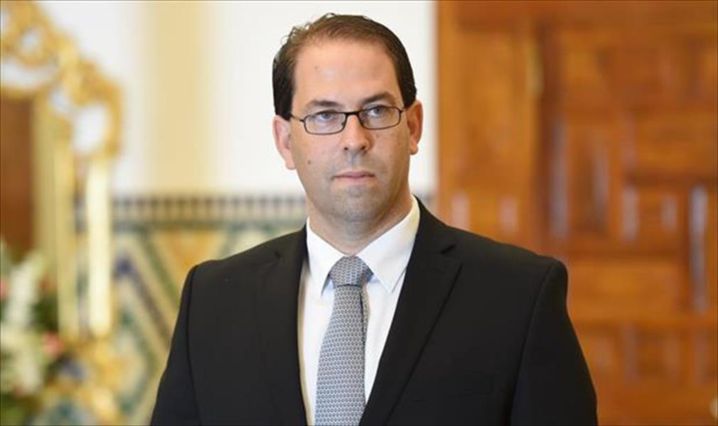 رئيس الحكومة التونسية يطلب إقالة محافظ المصرف المركزي