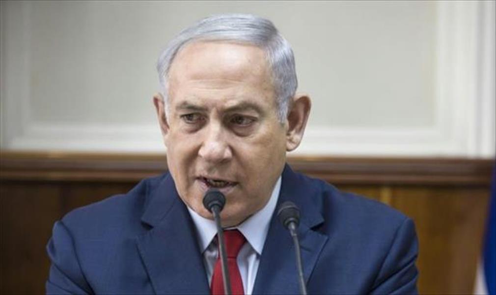 نتانياهو ينتقد الشرطة الإسرائيلية.. وتوصية وشيكة باتهامه بالفساد