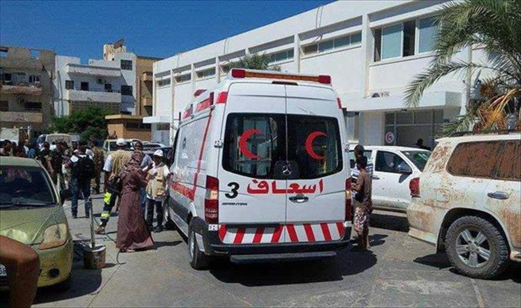مستشفى الجلاء: قتيل و87 جريحًا حصيلة ضحايا تفجير بنغازي بالمستشفى