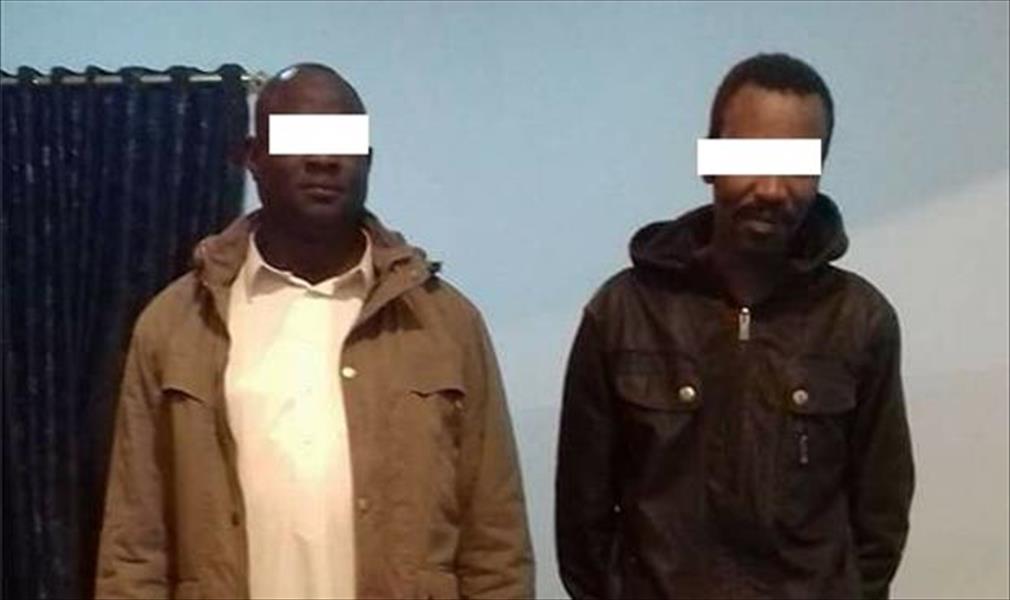 القبض على 3 تشاديين ينتحلون صفة «سفير» و «قنصل» و «دبلوماسي» في أجدابيا