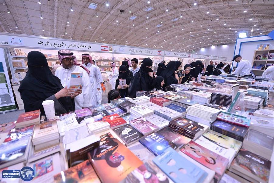 الإمارات ضيف شرف معرض الرياض للكتاب