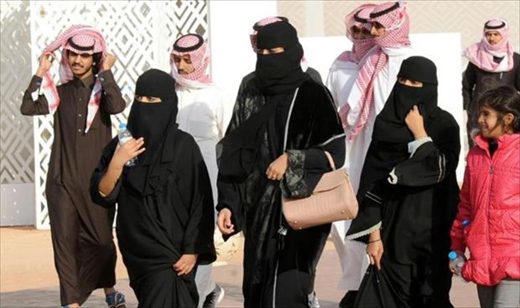 السعودية تعيـِّن النساء في وظيفة جديدة لأول مرة بالمملكة