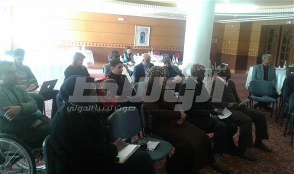 بالصور: مؤتمر «معًا من أجل ليبيا» يختتم أعماله بتونس
