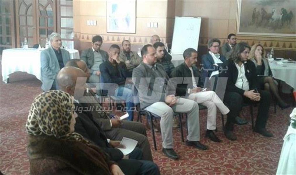 بالصور: مؤتمر «معًا من أجل ليبيا» يختتم أعماله بتونس