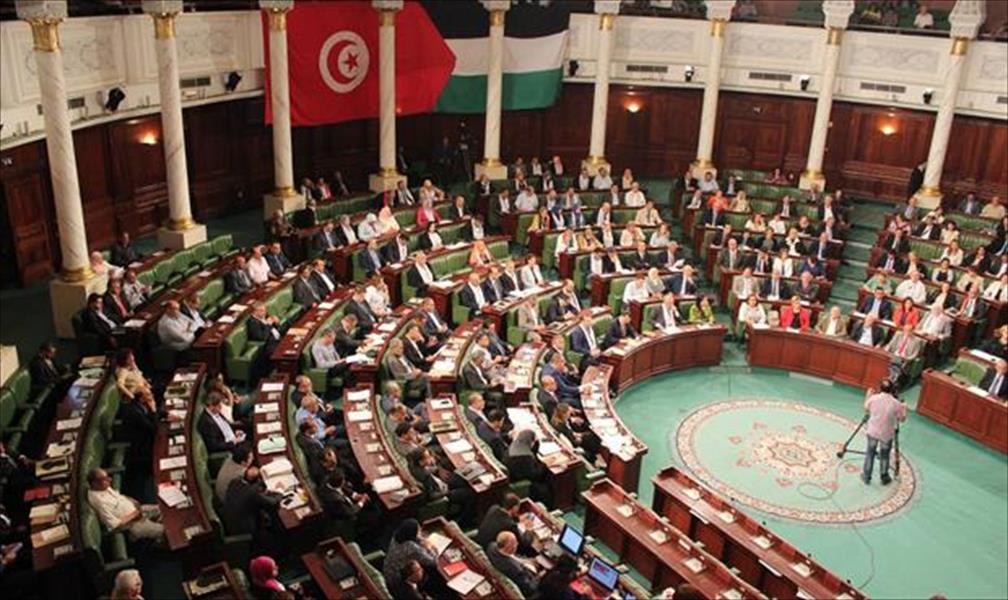 «النواب» التونسي يناقش غدًا قرار إقالة محافظ البنك المركزي