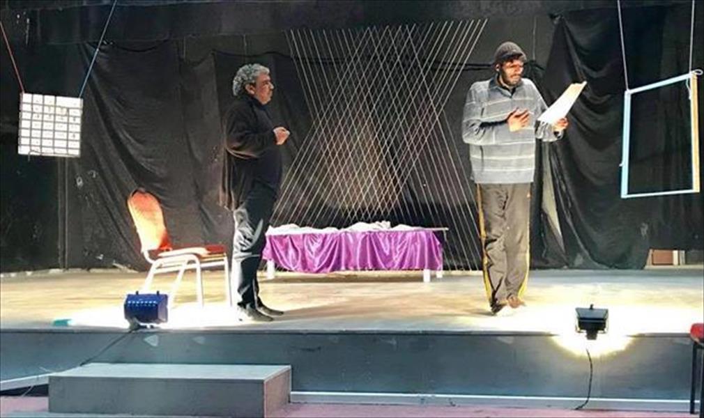 «حكايا ليل» تمثل ليبيا في الأيام المغاربية للمسرح
