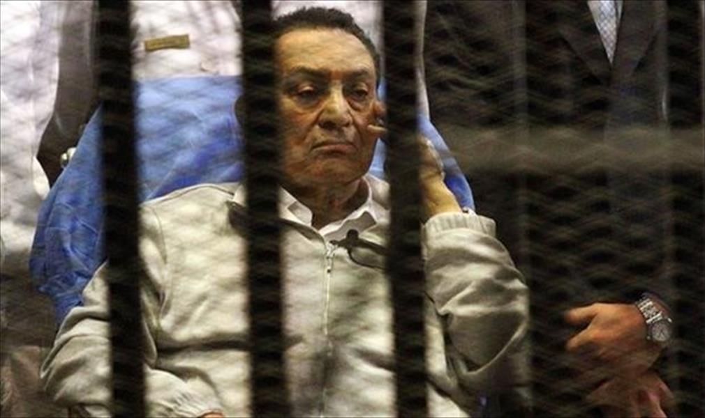 النيابة المصرية تقرر إخلاء سبيل الرئيس الأسبق مبارك