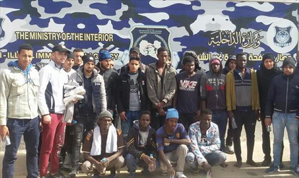 بالصور.. جهاز الهجرة بطرابلس يتسلّم 28 مهاجرًا غير شرعي أغلبهم مغاربة