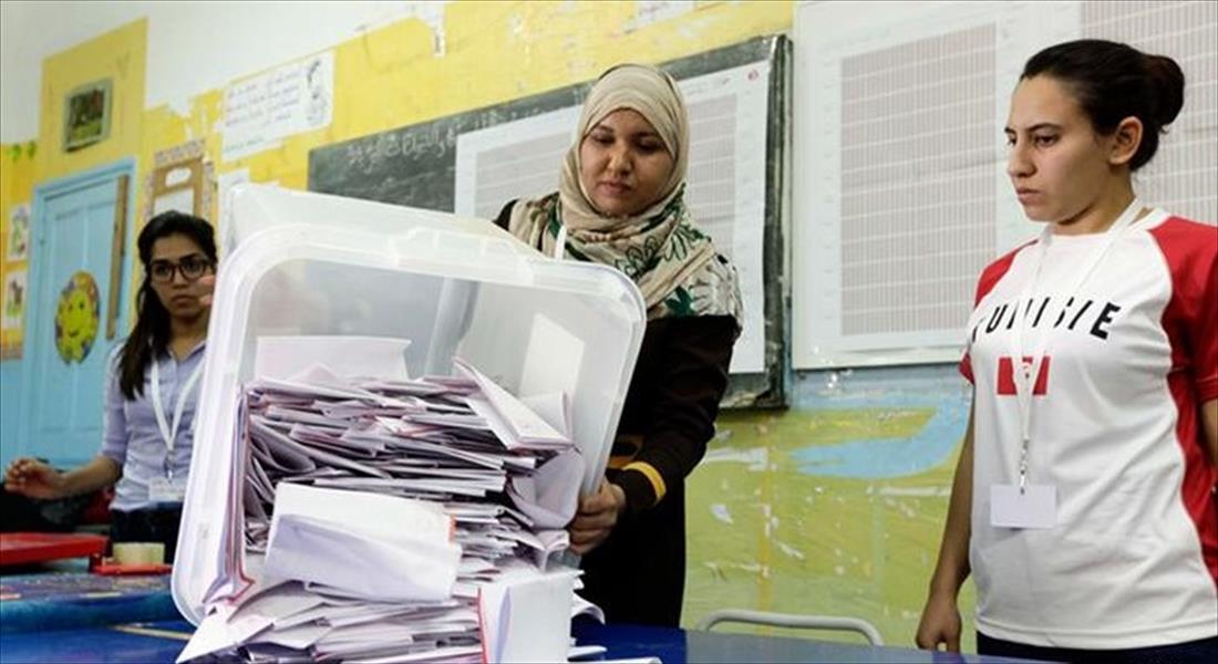 حزب «الاتحاد الوطني» التونسي يقرر عدم خوض الانتخابات البلدية المقبلة