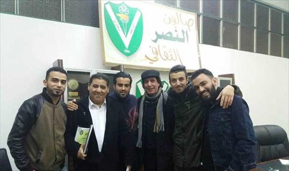 بالصور: تكريم صالح الأبيض في نادي النصر ببنغازي