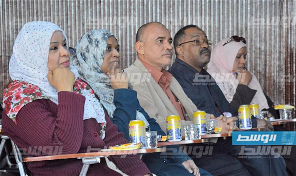 صندوق الضمان الاجتماعي فرع فـزّان يكرم الرحالة الليبي البوصيري عبدالسلام