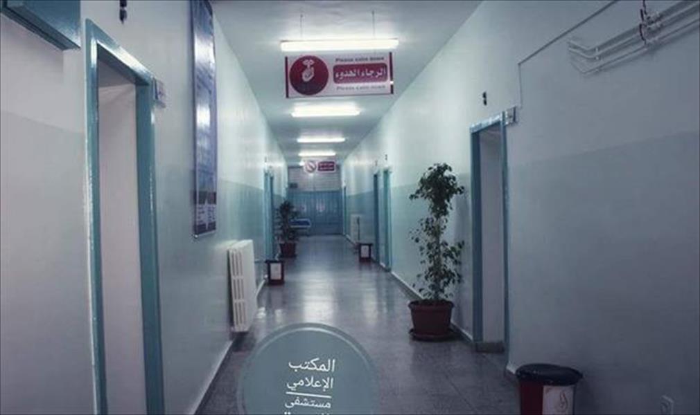 انتهاء صيانة قسمي الجراحة والباطنة للرجال بمستشفى الثورة في البيضاء