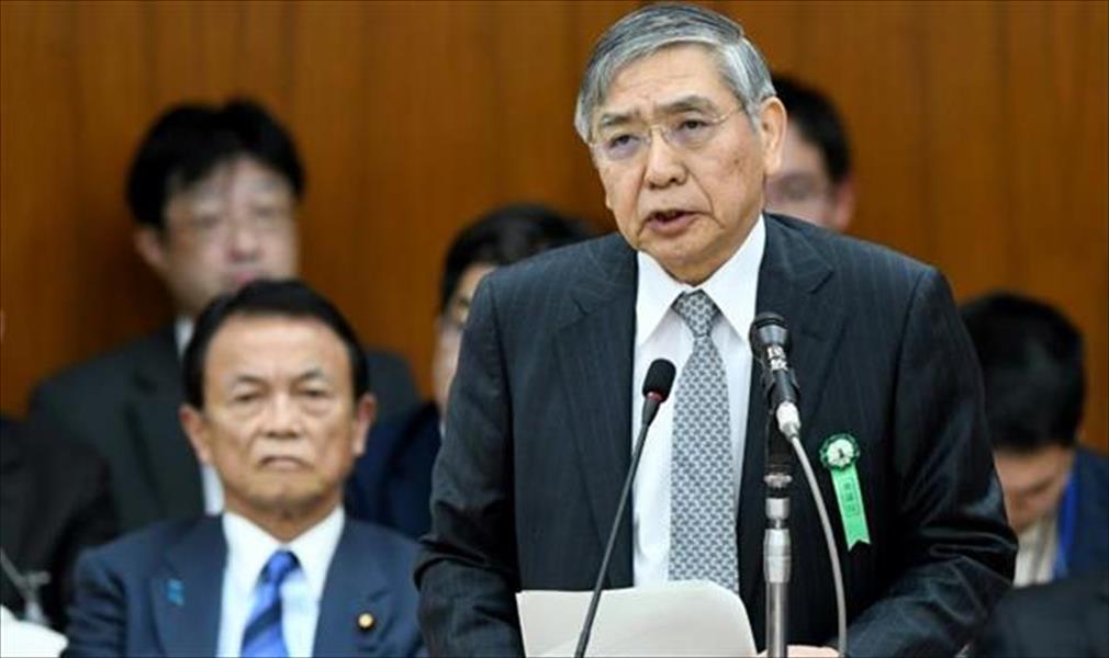 الحكومة اليابانية ترشح كورودا لولاية ثانية على رأس البنك المركزي