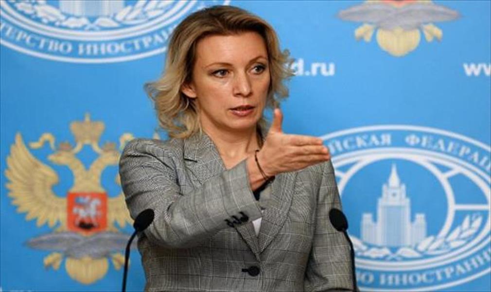 موسكو تصف اتهامات أميركا لـ13 روسيًا بـ«الهراء»