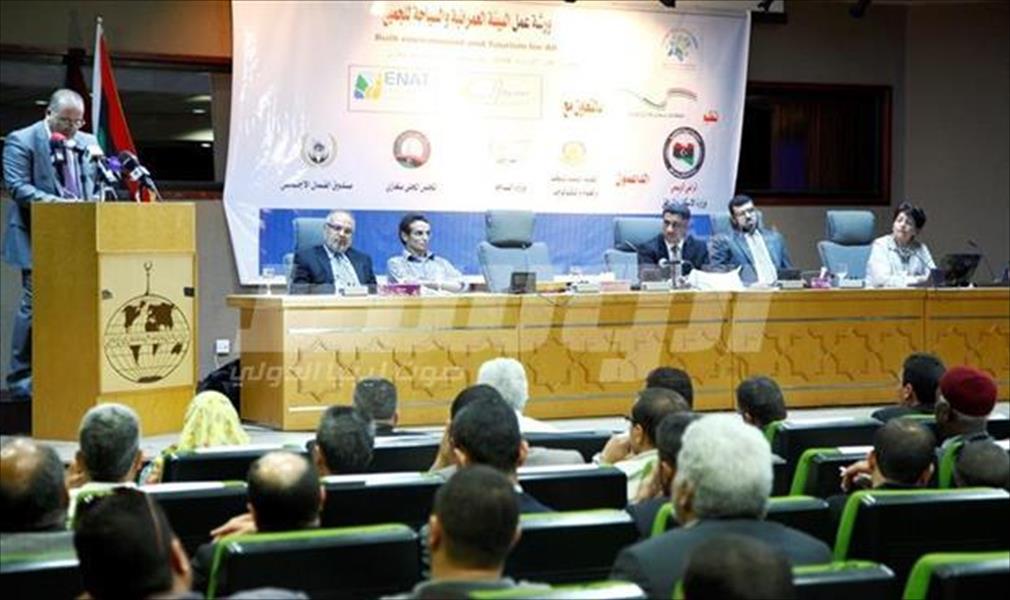 انطلاق مؤتمر "البيئة العمرانية والسياحة للجميع" في بنغازي