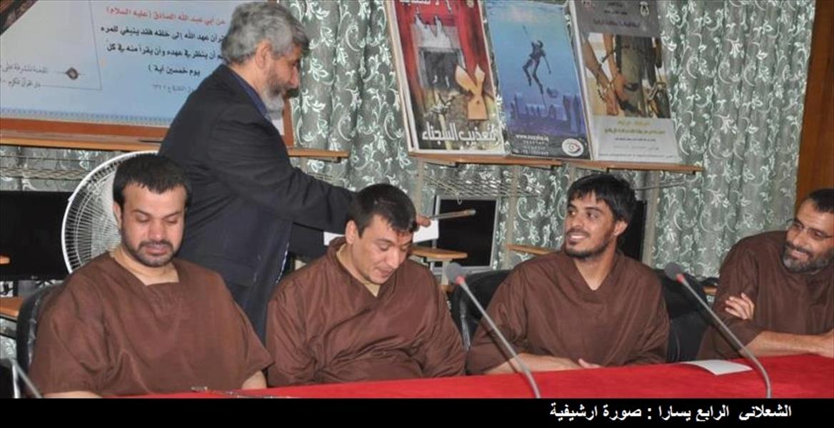 العراق يوقف حكمًا بإعدام سجين ليبي