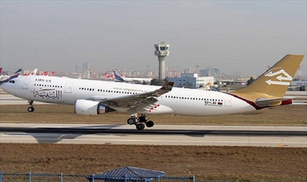 الخطوط الجوية الليبية تستأنف رحلاتها إلى دبي السبت