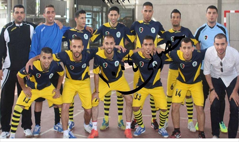 جامعة مصراته تتوّج ببطولة العالم في كرة الصالات