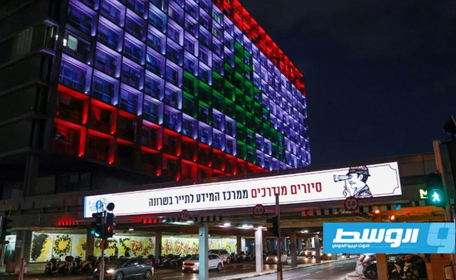«فرانس برس»: بلدية تل أبيب في إسرائيل تضيء مبناها بعلم لبنان إثر انفجار بيروت