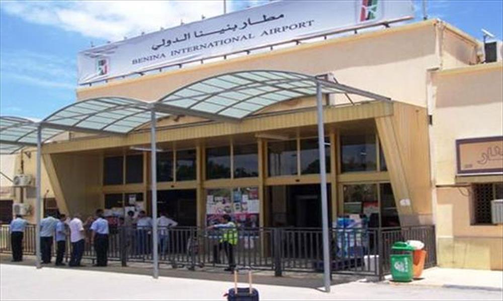 مصلحة الطيران المدني تفتح مطار بنينا الدولي أمام الحالات الإنسانية