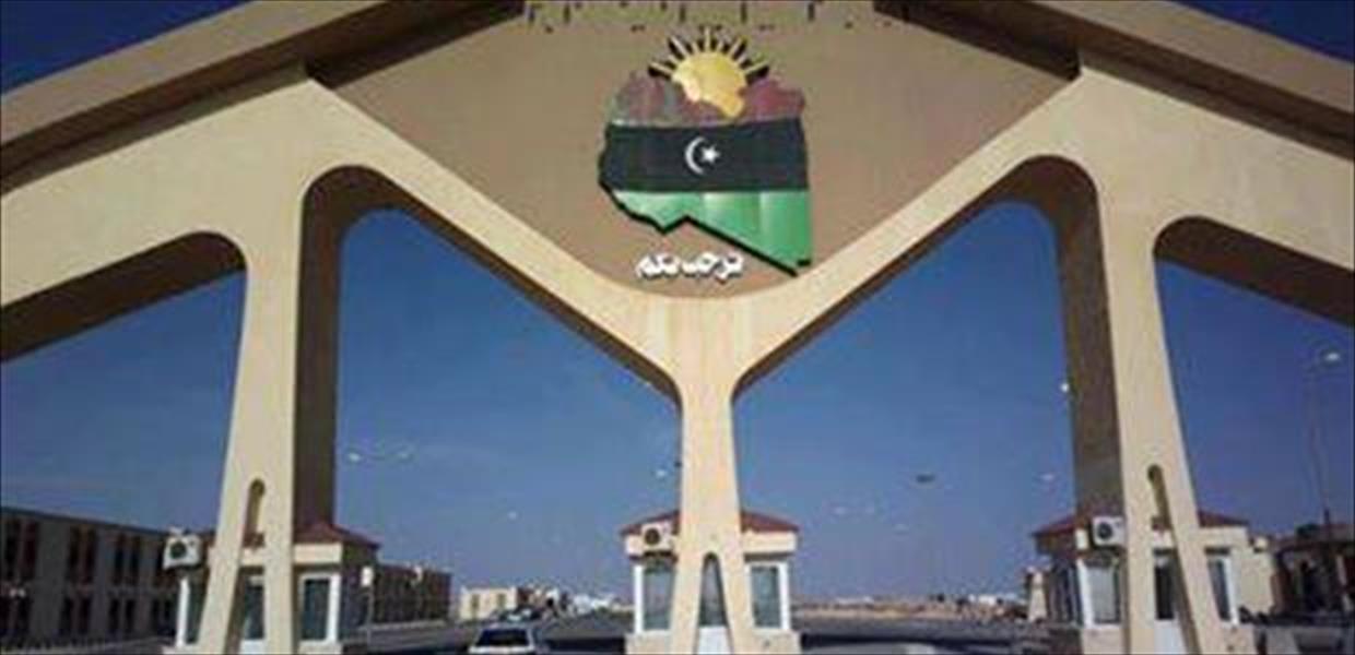 بلدية طبرق تنفي وقف تسجيل المسافرين إلى مصر