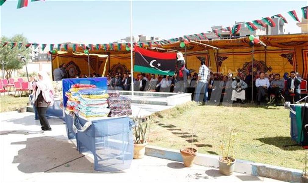حفل ختامي لأنشطة مكتب الخدمات التعليمية في بنغازي