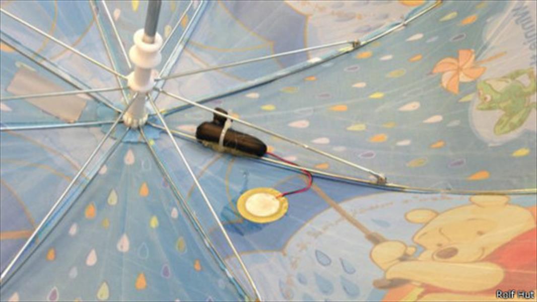 مظلات ذات مجسات لقياس الأمطار