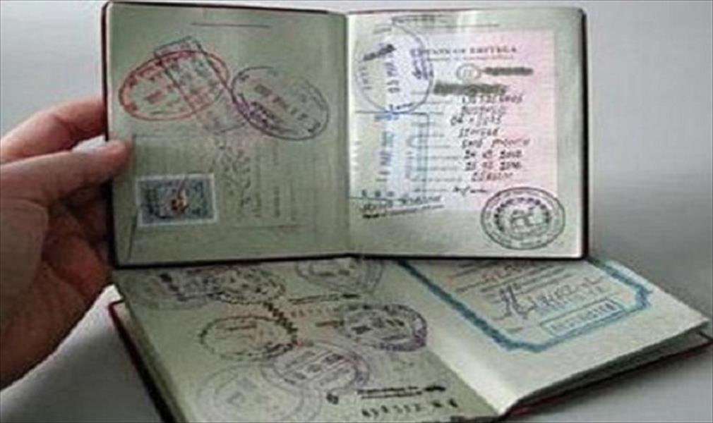 مصر: ضبط شركة تزور تأشيرات ليبيا