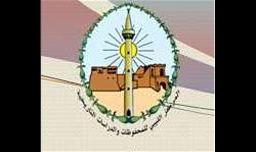 طرابلس تستضيف يوم المخطوط العربي غدًا