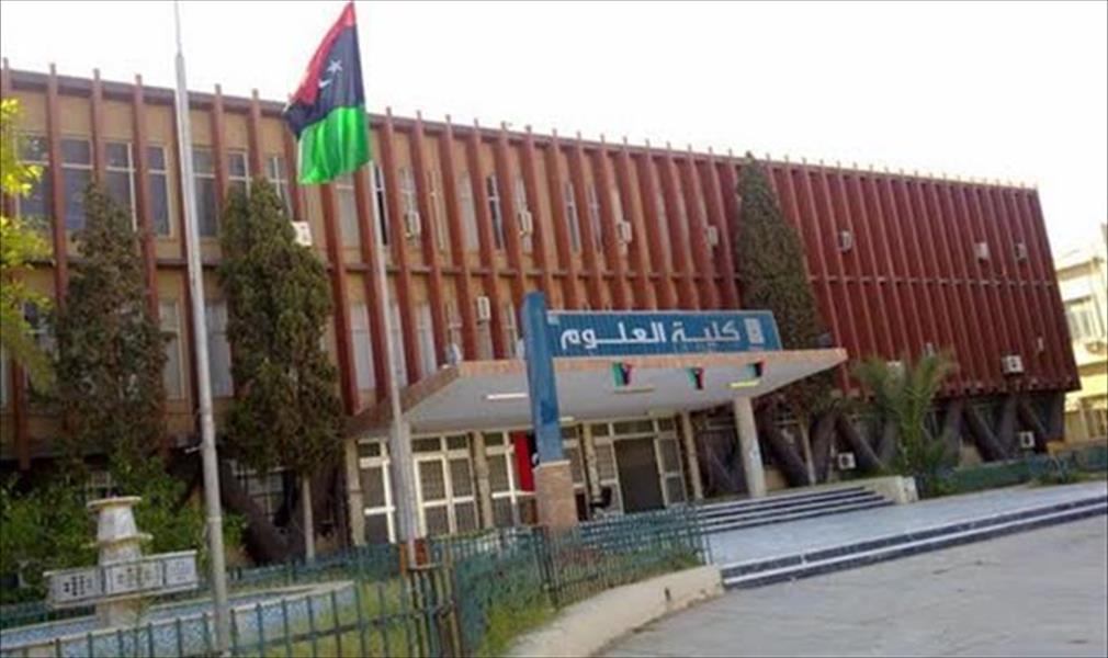 اتفاقية علمية بين جامعة طرابلس وجهاز البحث الجنائي