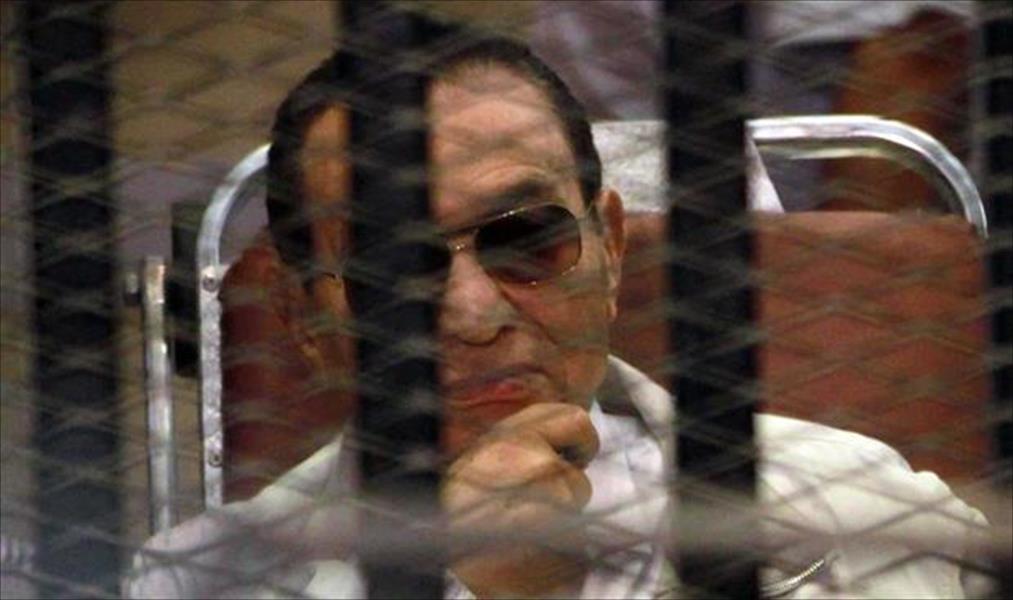 استكمال محاكمة مبارك ونجليه في قضية القرن